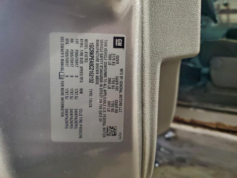 2012 CHEVROLET SILVERADO #3297964784