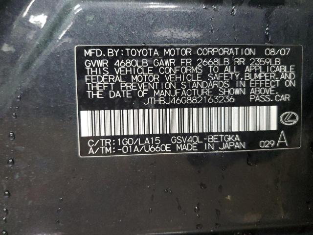 2008 LEXUS ES 350 #3285711700