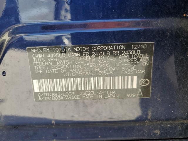 2011 LEXUS IS 250 #3309070157