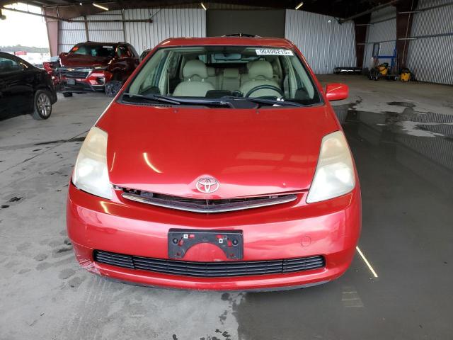 2006 TOYOTA PRIUS #3302746031