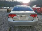 Lot #3297921858 2011 HONDA CIVIC LX