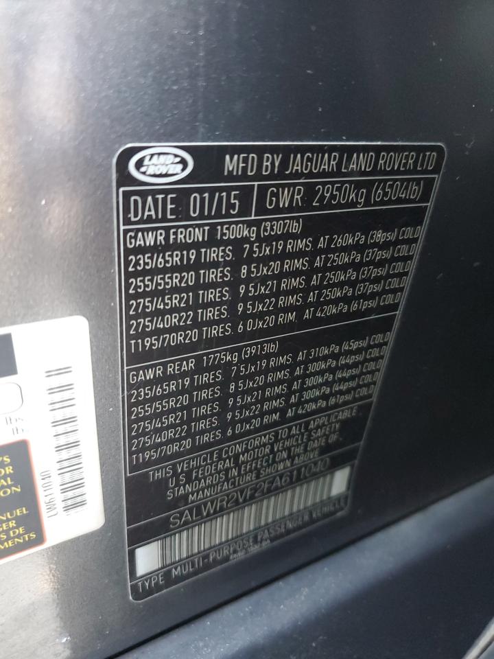 LAND ROVER RANGE ROVER HSE