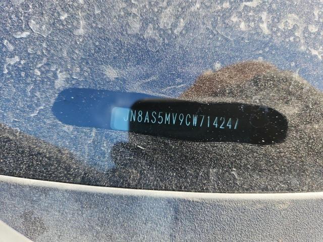 2012 NISSAN ROGUE S #3287720160