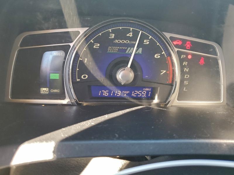 2007 HONDA CIVIC HYBR #3300655918