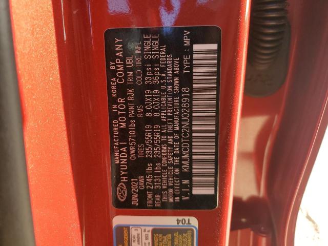 2022 GENESIS GV70 BASE #3297147542