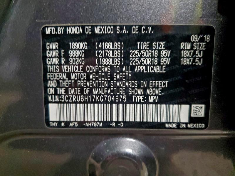 2019 HONDA HR-V SPORT #3304769953