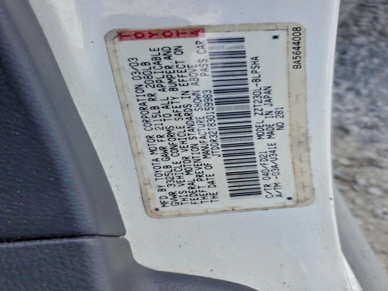 Lot #3301609628 2003 TOYOTA CELICA GT