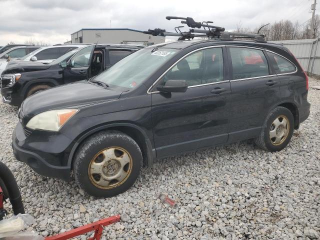 Global Auto Auctions: 2009 HONDA CR-V LX