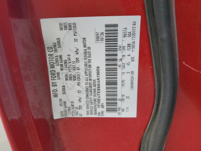 2010 FORD EXPLORER E #3301638647