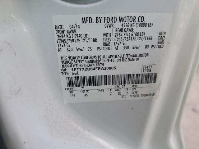 2015 FORD F250 SUPER #3287677033