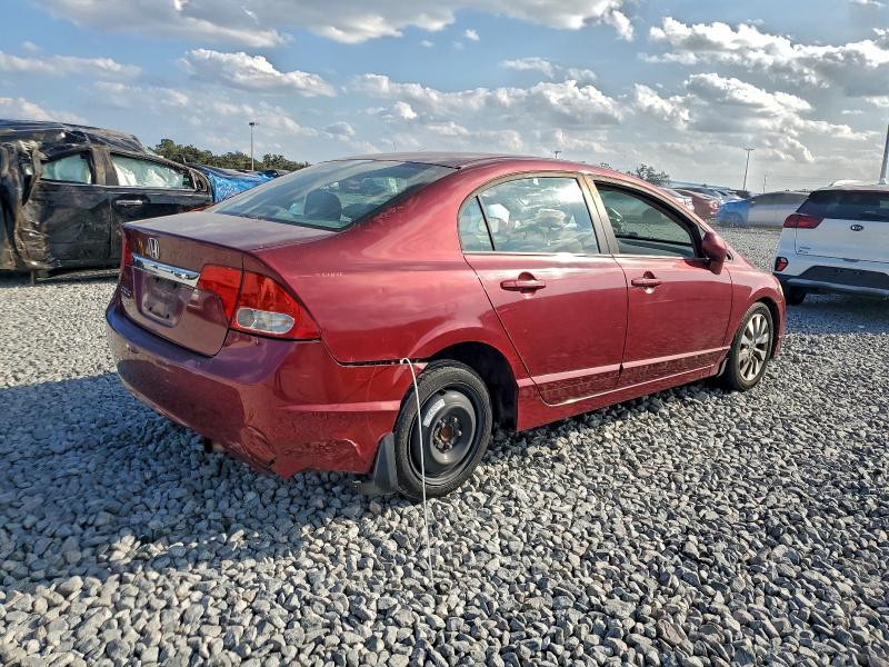 2010 HONDA CIVIC EX #3305391299