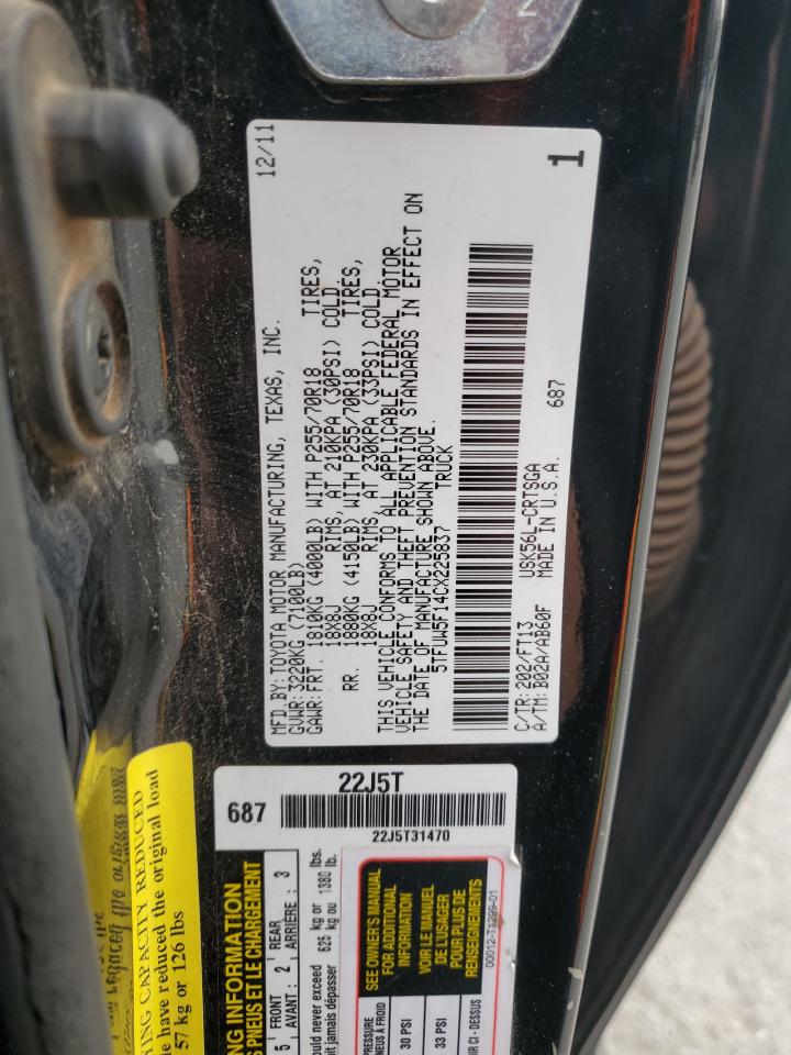 TOYOTA TUNDRA DOUBLE CAB SR5