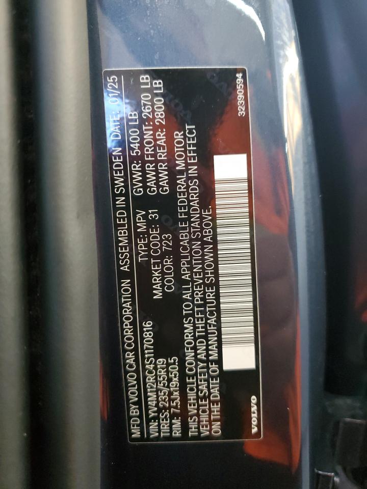 Lot #3318895932 2025 VOLVO XC60 PLUS