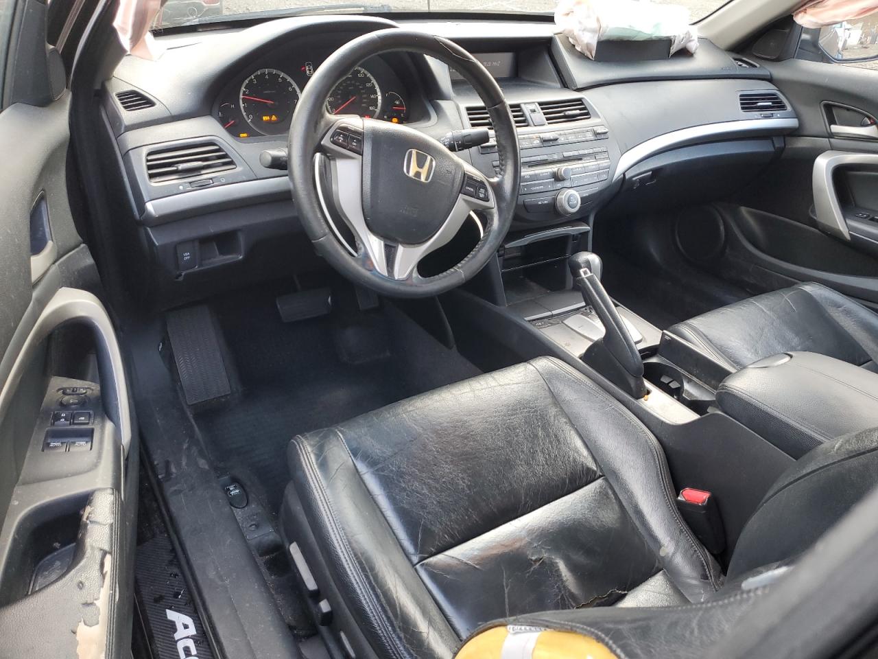 Lot #3302647041 2008 HONDA ACCORD EXL