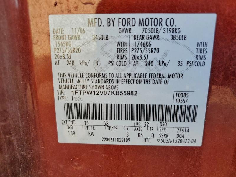 2007 FORD F150 SUPER #3303981719