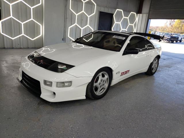 Global Auto Auctions: 1992 NISSAN 300ZX