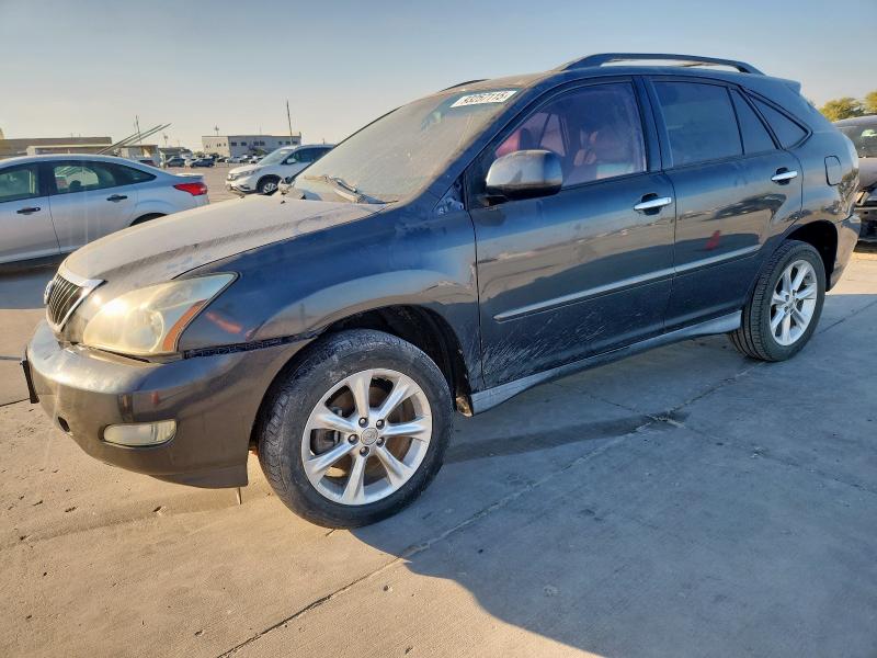 Global Auto Auctions: 2008 LEXUS RX 350