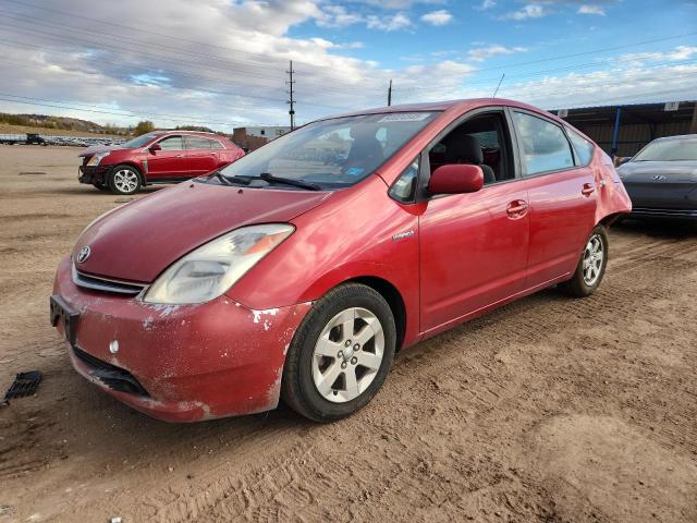 Global Auto Auctions: 2007 TOYOTA PRIUS HYB