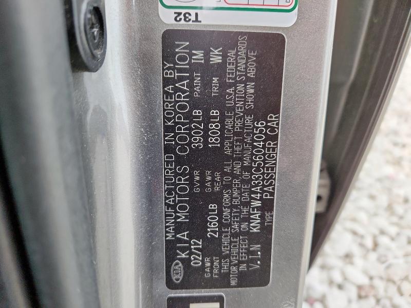 2012 KIA FORTE SX #3298162272