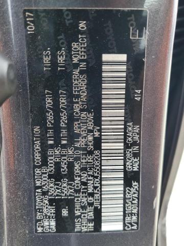 2018 TOYOTA 4RUNNER SR #3294346893