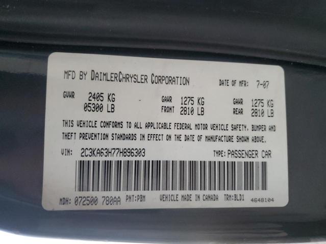 2007 CHRYSLER 300C #3298133177