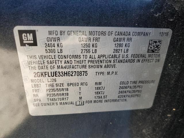 2017 GMC TERRAIN SL #3298028195