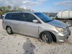 Lot #3298014154 2007 HONDA ODYSSEY EX