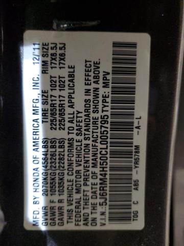 2012 HONDA CR-V EX #3305356341