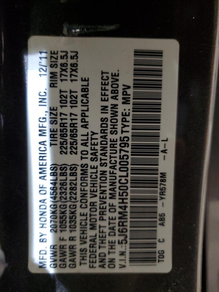 Lot #3305356341 2012 HONDA CR-V EX