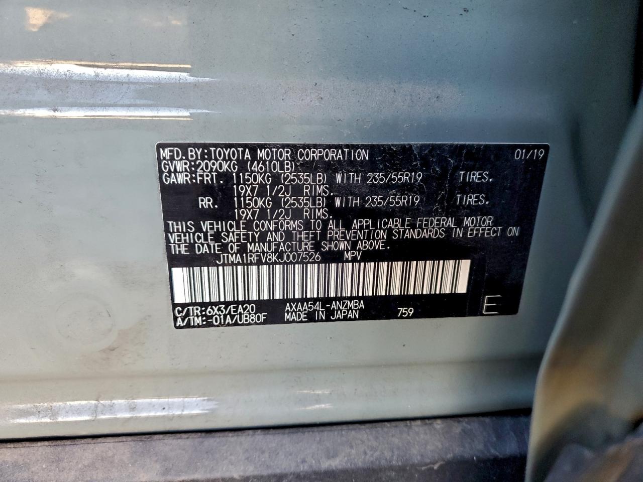 Lot #3309627071 2019 TOYOTA RAV4 XLE P