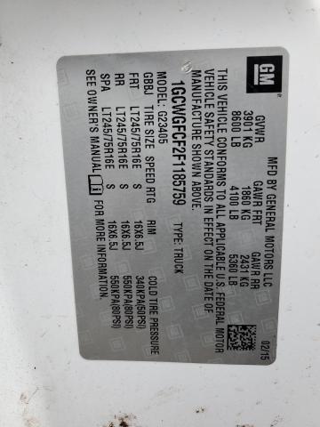 2015 CHEVROLET EXPRESS #3311425471