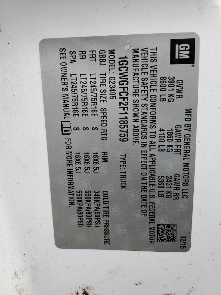 Lot #3311425471 2015 CHEVROLET EXPRESS