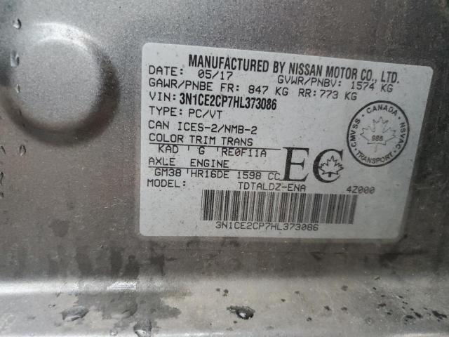 2017 NISSAN VERSA NOTE - 3N1CE2CP7HL373086