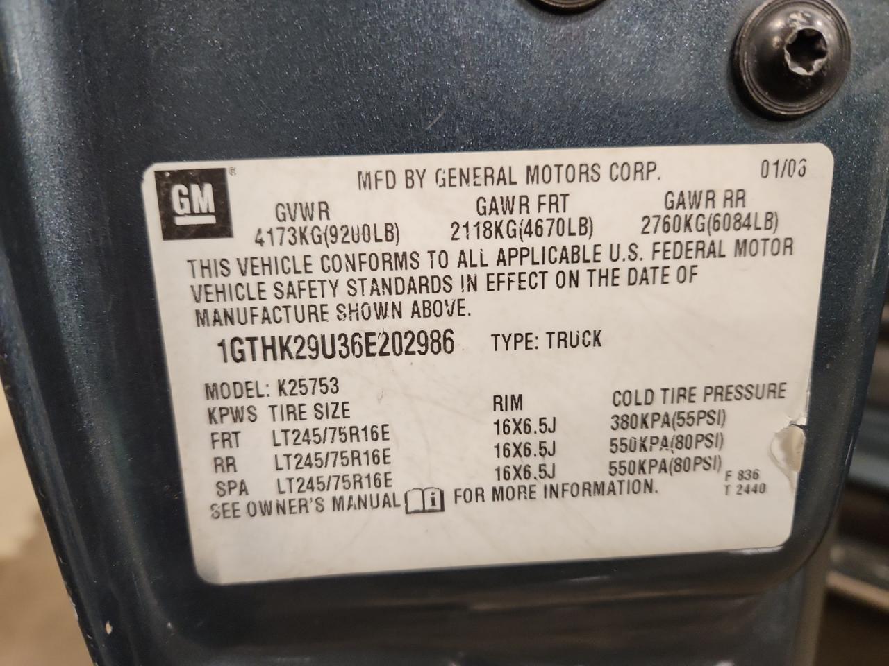 Lot #3302923102 2006 GMC SIERRA K25