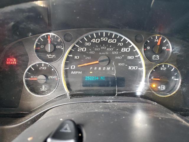 2017 GMC SAVANA #3303796426