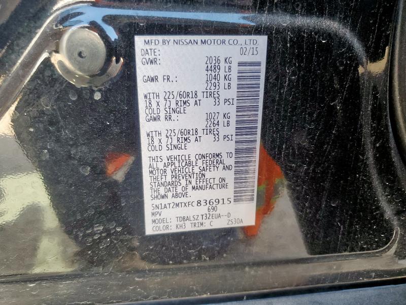 2015 NISSAN ROGUE S #3308583536