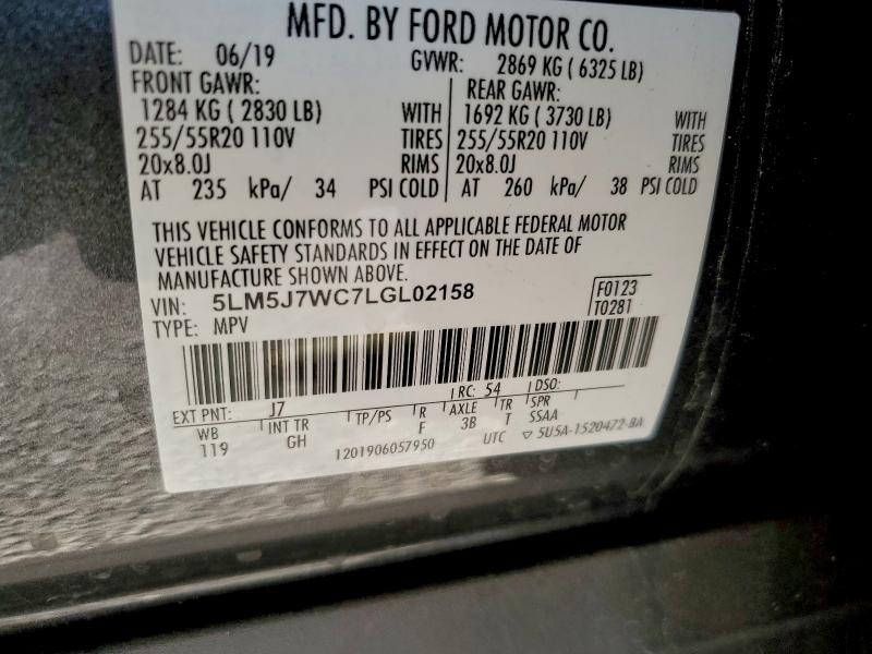 2020 LINCOLN AVIATOR RE #3317100981