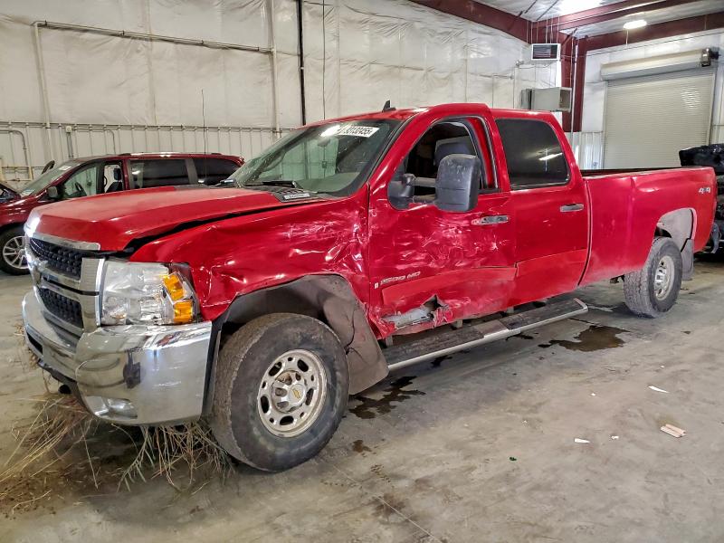 Global Auto Auctions: 2007 CHEVROLET 2500 HD