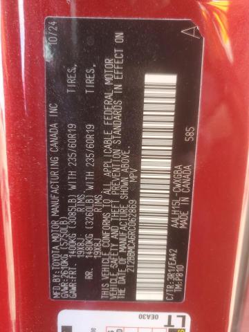 2024 LEXUS RX 350H BA #3304622434