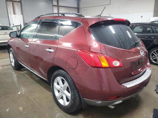 2010 NISSAN MURANO S #3290374791