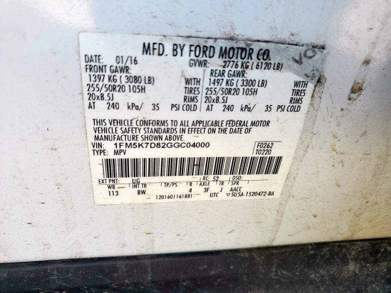 2016 FORD EXPLORER X #3301592642