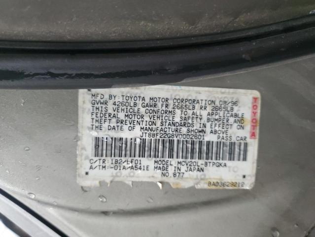 1997 LEXUS ES 300 #3293453448