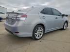 Lot #3311772187 2010 LEXUS HS 250H
