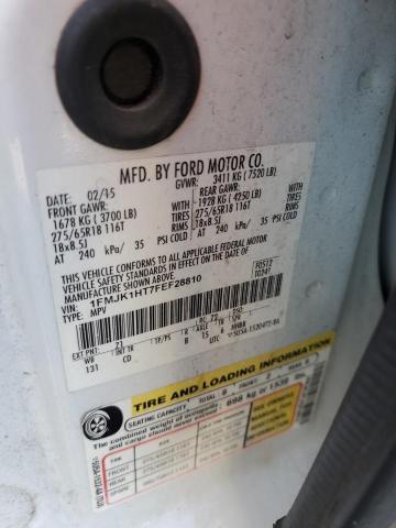 2015 FORD EXPEDITION #3296520339