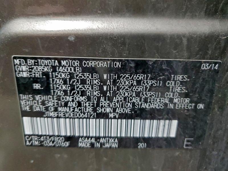 2014 TOYOTA RAV4 LE #3296323462