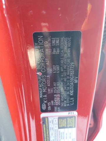 2016 KIA SOUL ! #3296432703