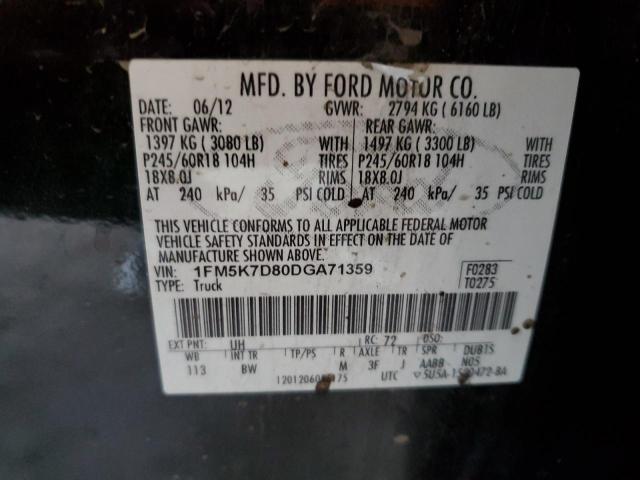 2013 FORD EXPLORER X #3284922940