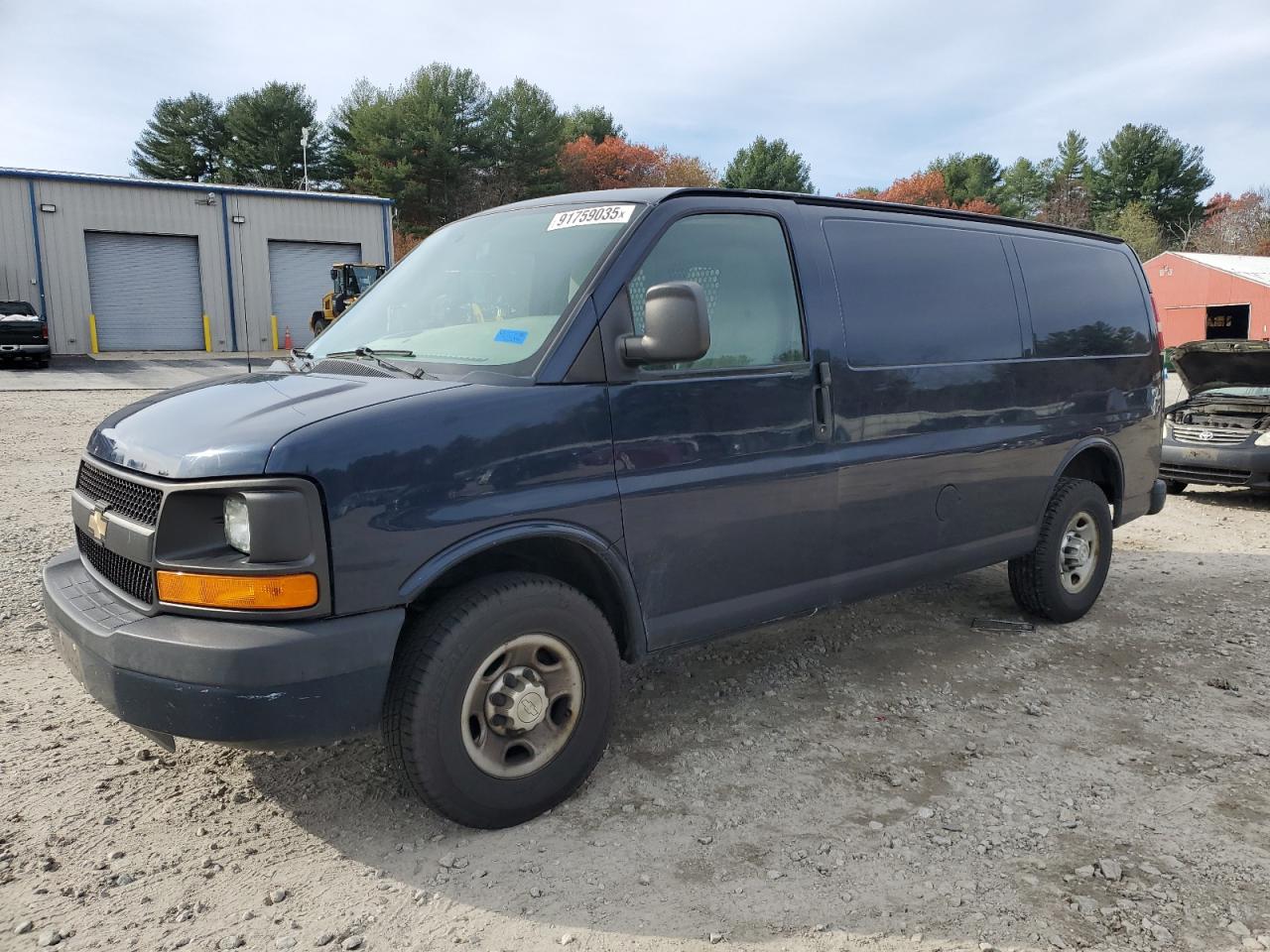 Lot #3283624980 2015 CHEVROLET EXPRESS