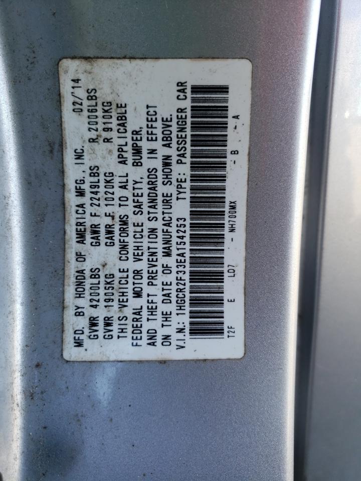 Lot #3301847370 2014 HONDA ACCORD LX