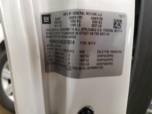 2012 CHEVROLET TRAVERSE L #3311522241